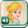 Cinderella - Narrated Story for Kids - iPhoneアプリ