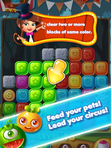 Pet Circus iPad screenshot