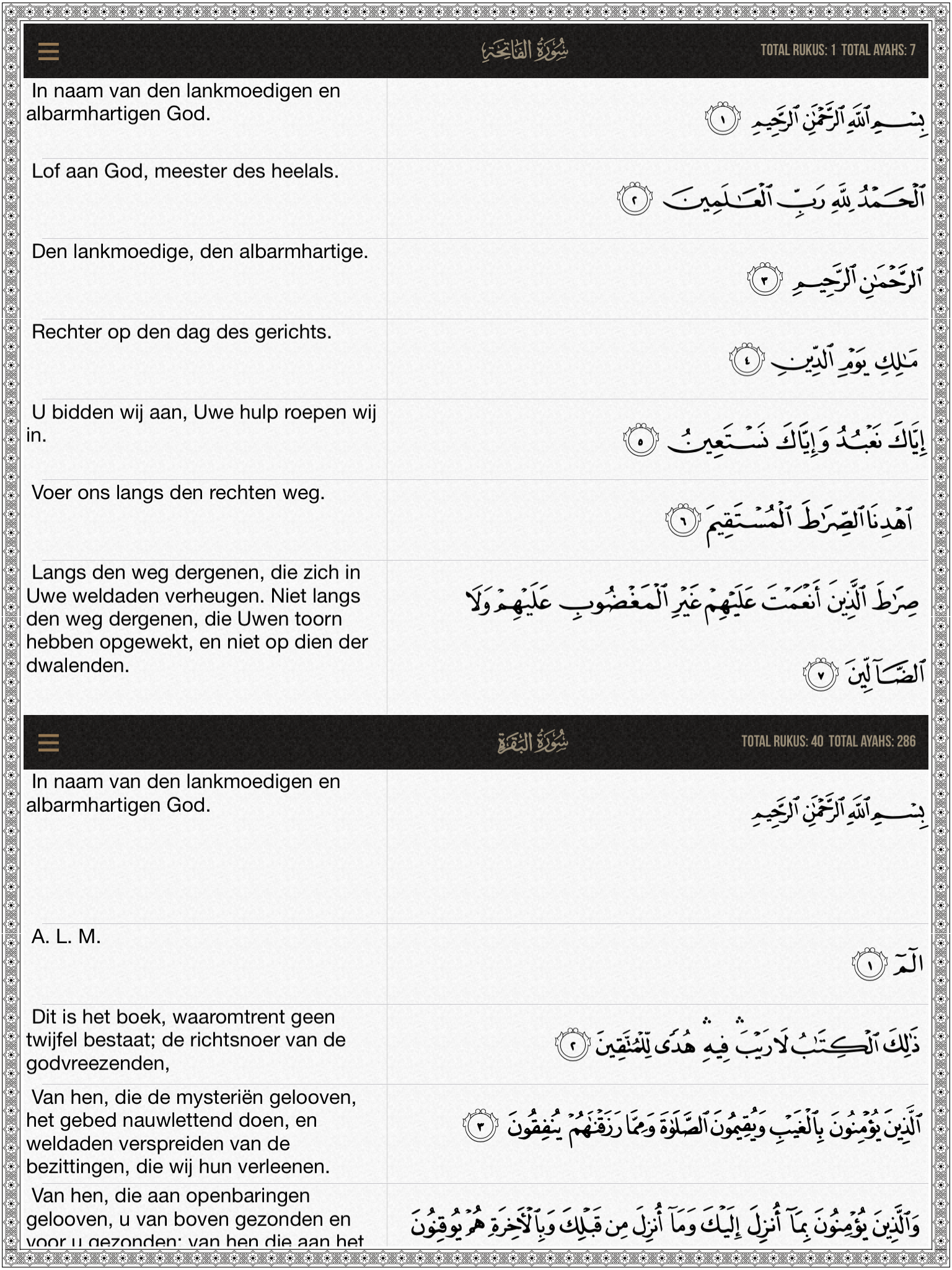 Quran-Dutch