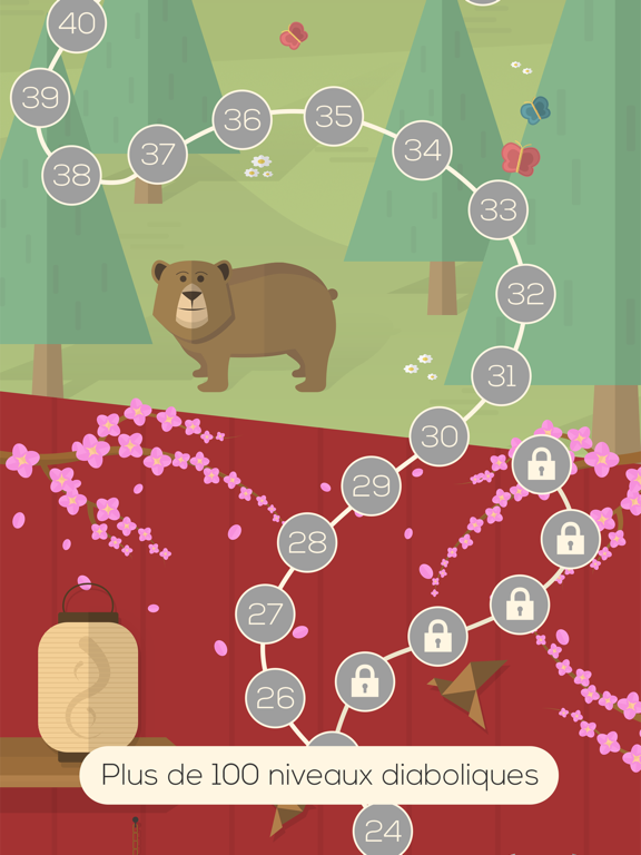 Screenshot #6 pour Hyspherical 2