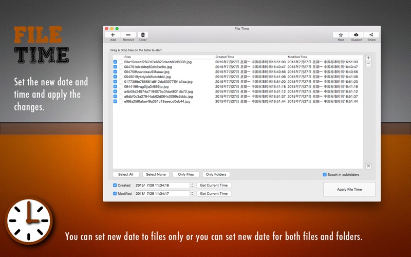 Screenshot #3 pour File Time