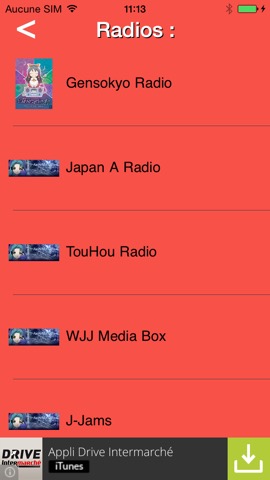 世界中で日本ラジオとラジオ！ FM＆AMラジオ！のおすすめ画像1