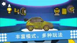 Game screenshot 车车俱乐部 apk