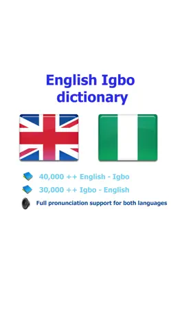 Game screenshot English Igbo best dictionary thesaurus - Bekee Igbo kasị mma akwụkwọ ọkọwa okwu mod apk