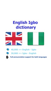 English Igbo best dictionary thesaurus - Bekee Igbo kasị mma akwụkwọ ọkọwa okwu screenshot #1 for iPhone