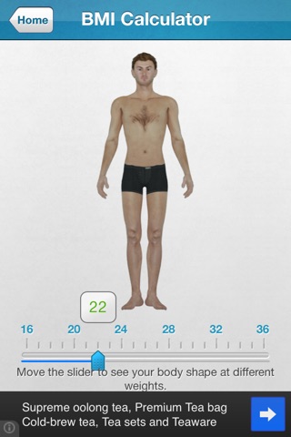 iHealth Coach Lite screenshot 3