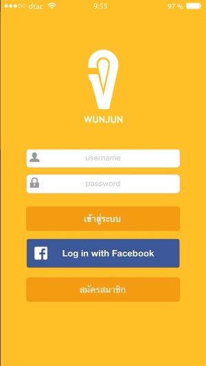 Wunjun(圖5)-速報App