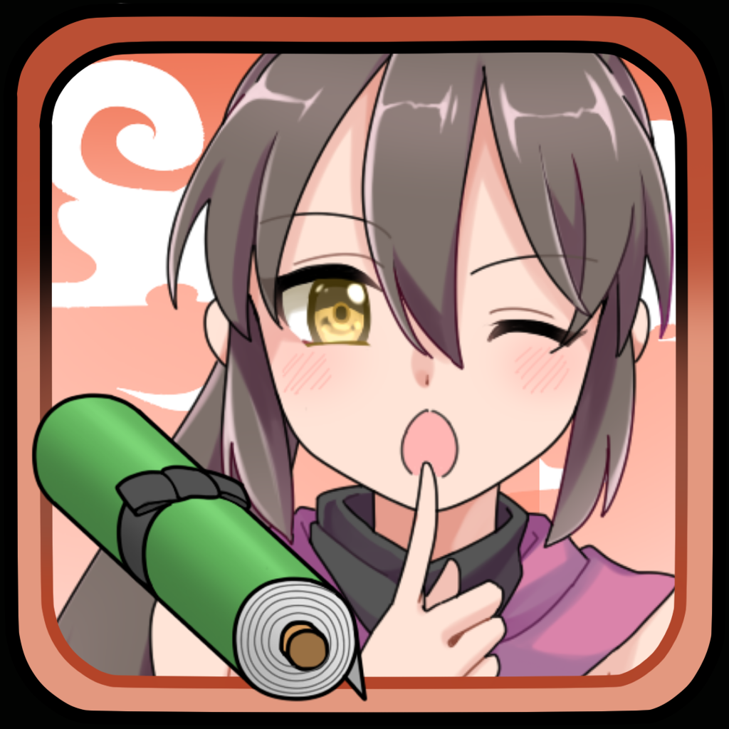 激ムズ ひと筆パズル くノ一 脳トレ 修行シリーズ 巻物編 Iphoneアプリ Applion 激ムズ ひと筆パズル くノ一 脳トレ 修行シリーズ 巻物編 Iphoneアプリ Applion