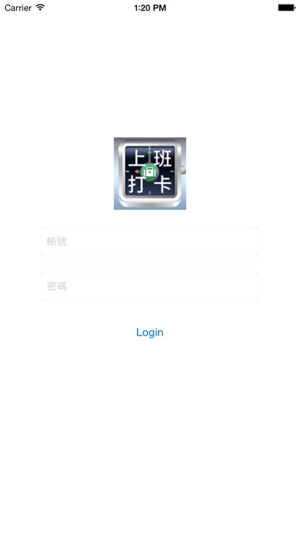 ITSGood 出勤打卡