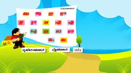 Game screenshot Zoo Aksharamala mod apk