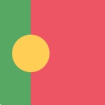 Learning Portuguese European Basic 400 Words