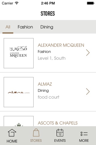 The Galleria on Al Maryah Island screenshot 3