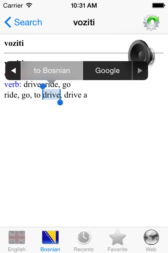 English Bosnian best dictionary - Engleski Bosna najbolji rječnik prevoditelj screenshot 4