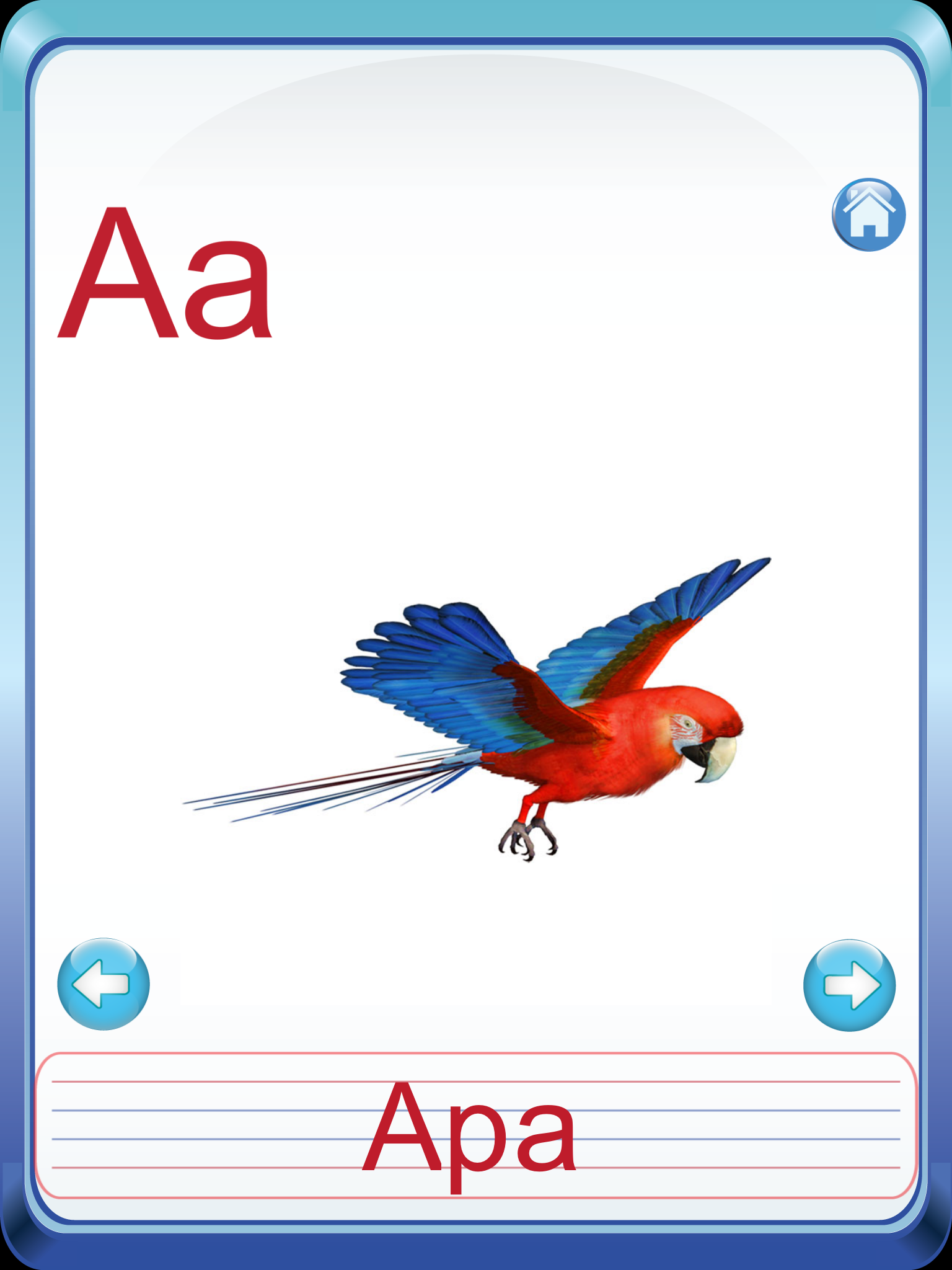 Colorful Russian ABC Alphabets Nursery Flash Cards screenshot 8