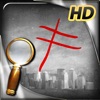 Profiler – Extended Edition - iPhoneアプリ