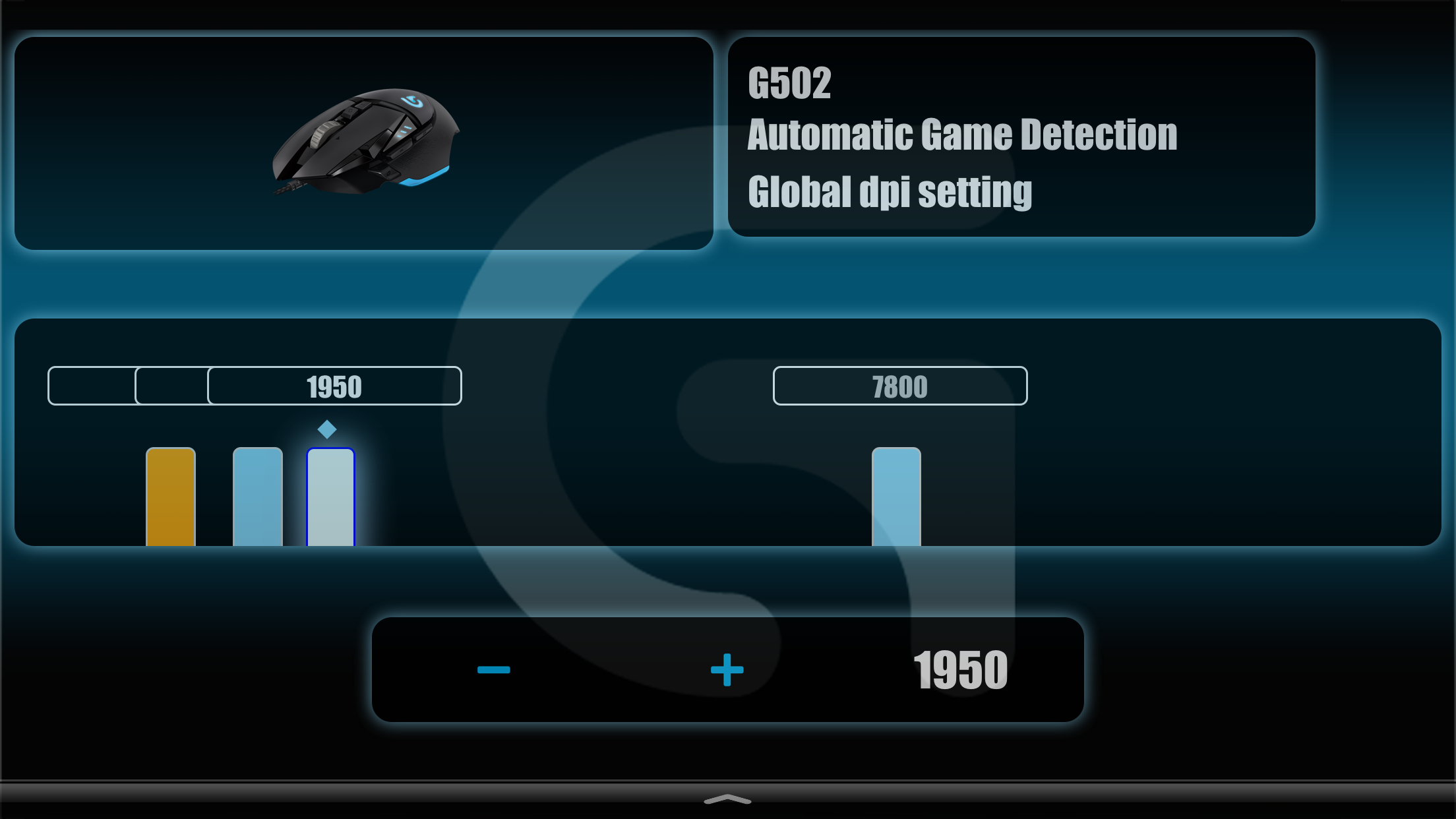 Logitech Arx Control