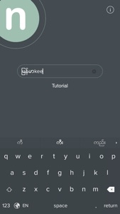 Nexy Keyboard screenshot #1 for iPhone