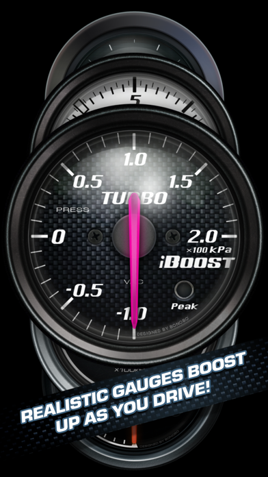 iBoost であなたの車にもターボサウンドを! screenshot1