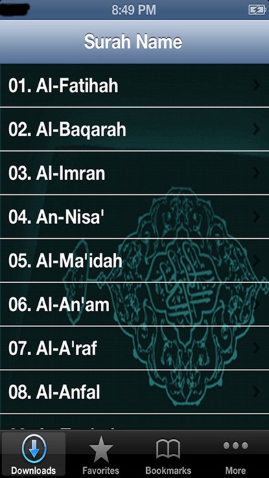 Screenshot #1 pour Holy Quran Salah Abu Khater