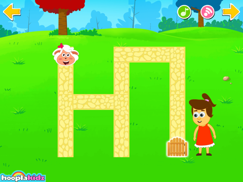 Screenshot #6 pour HooplaKidz Mary Had A Little Lamb (FREE)