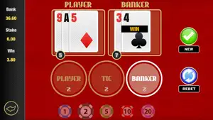 Baccarat Freeplay screenshot 2