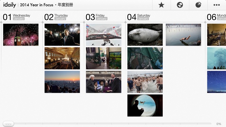 iDaily · 2014 年度别册 screenshot-4