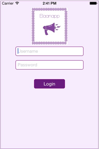 ElaanApp screenshot 2