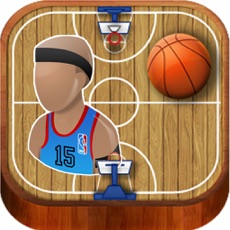 Activities of Guess the Basketball Star (Basketball Player Quiz)