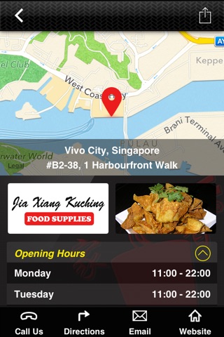Jia Xiang Kuching Food Supplies screenshot 2