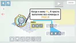 Game screenshot Lightbot mod apk