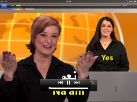 ARABIC - Speakit.tv (Video Course) (7X011ol) screenshot 3