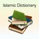 Islamic Dictionary app icon - Reference app for iPhone