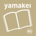 山と渓谷
