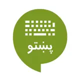 Pashto Offline Dictionary - Ícone do app