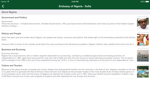 Screenshot #6 pour AEW - African Embassies Worldwide