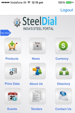 STEELDIAL screenshot 4