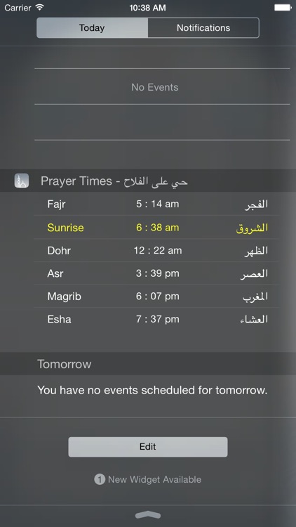 Prayer Times with widget - حي على الفلاح