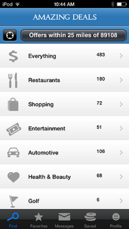 NSBank Door to Deals