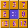 Puzzle15A