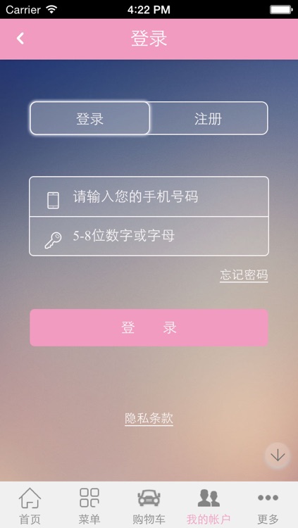 真皮女鞋女包 screenshot-4