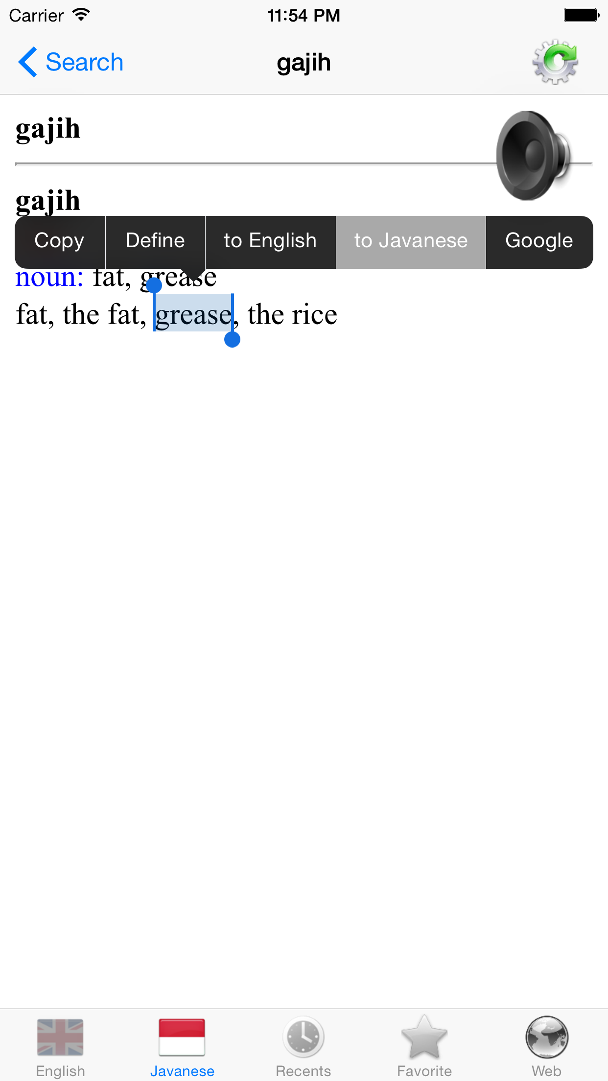 English Javanese best dictionary translator - Inggris Jawa kamus paling terjemahan screenshot 4
