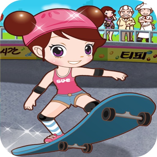 Sue's Skateboard Icon