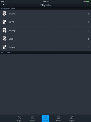 Screenshot #6 pour airDAC play