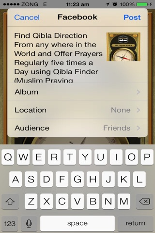 Qibla Finder (Muslims Praying Direction) screenshot 4