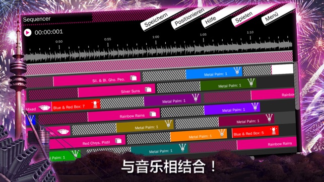 Fireworks Simulator(圖2)-速報App