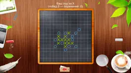 Game screenshot Tic Tac Toe HD - Big - Put five in a row to win apk