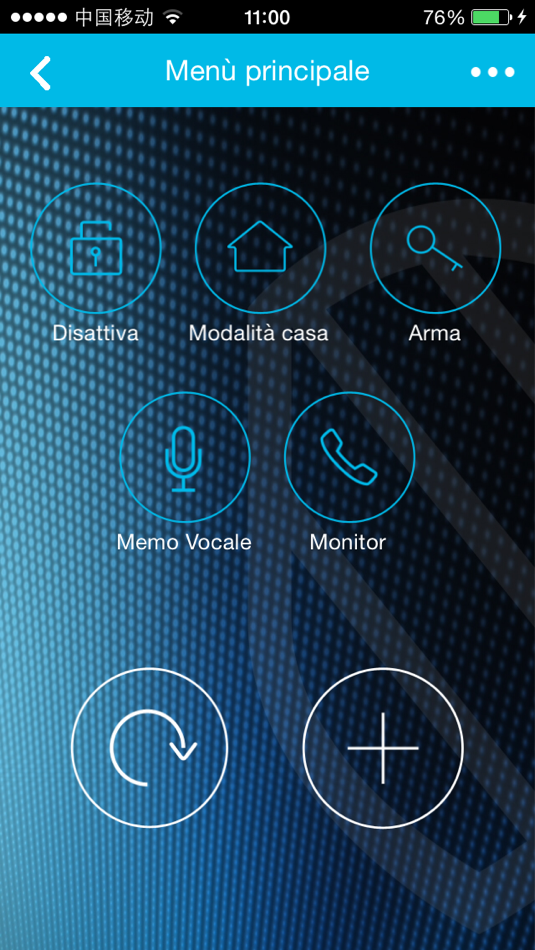 #5. My Defense Allarme (iOS) 由: Kon.El.Co.