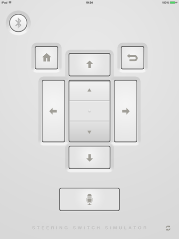 Screenshot #5 pour HID Emulator
