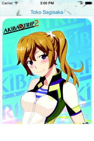 AR Cards for Akiba's Trip screenshot 4