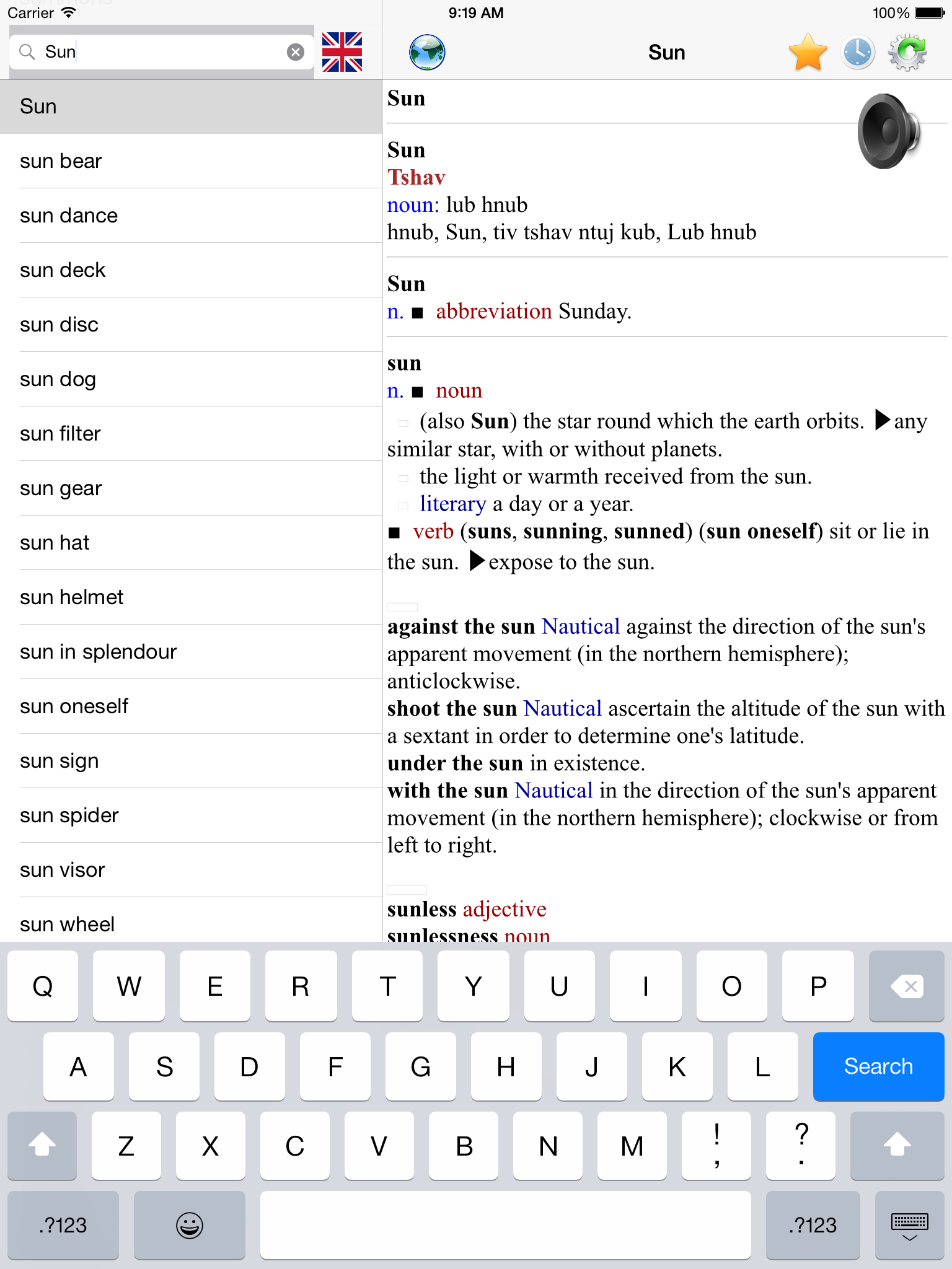 English Hmong best dictionary - Lus Askiv Hmoob zoo tshaj plaws phau ntawv txhais lus screenshot 7
